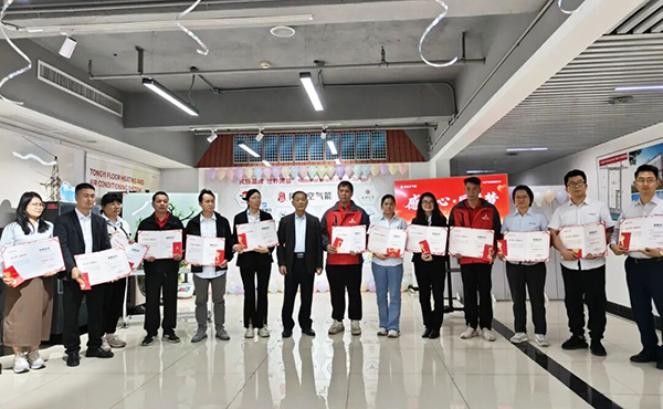 U乐国际基石卫士