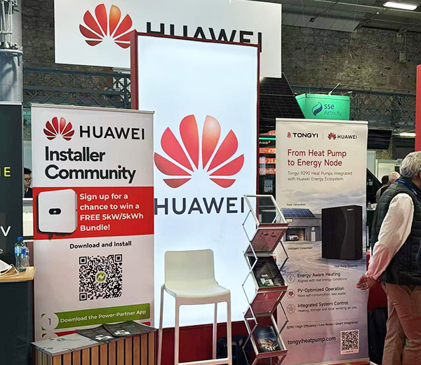 2026爱尔兰SEAI Energy Show