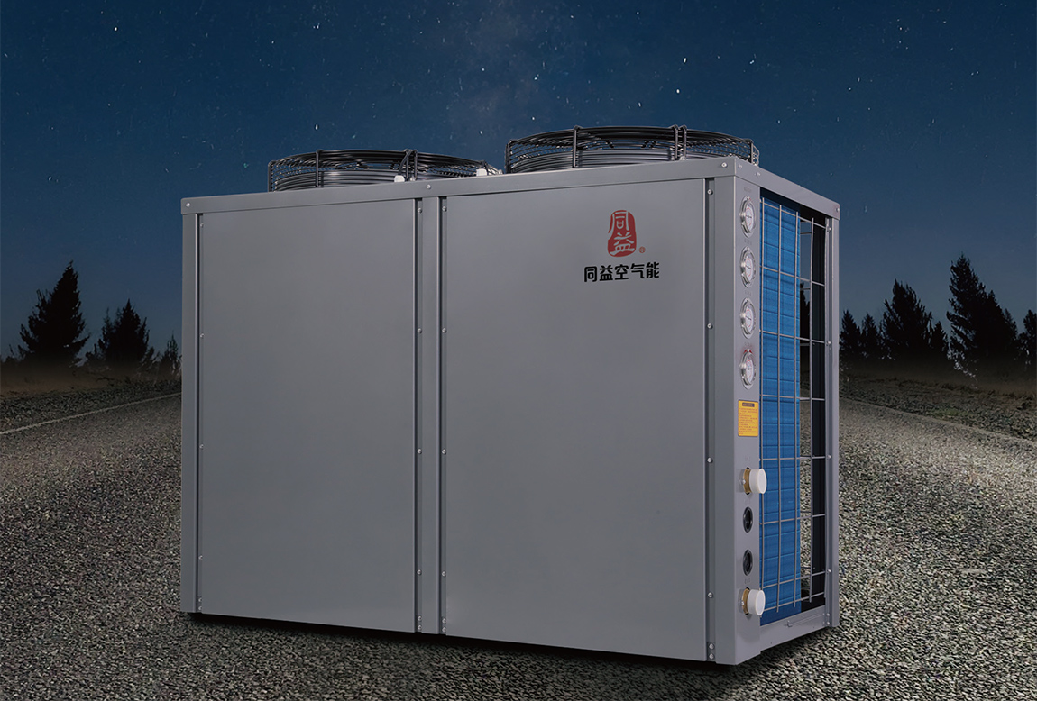 U乐国际商用变频直热式热水机