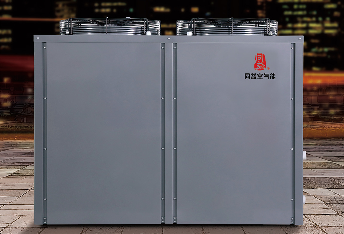 U乐国际商用定频直热式热水机