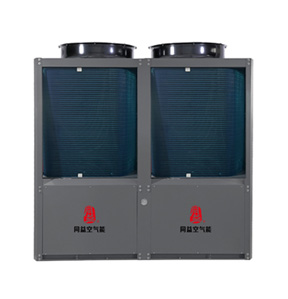 商用变频采暖热泵-冷暖