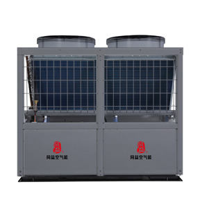 商用定频采暖热泵